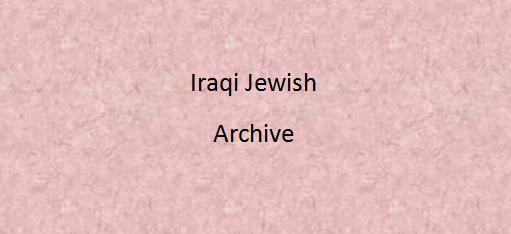 iraqi jewish archive