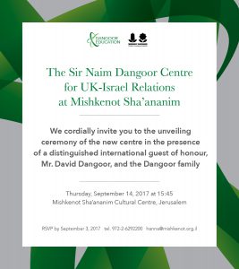 Unveiling Ceremony of the Sir Naim Dangoor Centre
