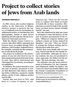 The Canadian Jewish News