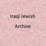 Iraqi Jewish Archive